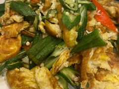 秋葵炒鸡蛋-巴依老爷新疆美食(望京小街店)