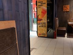 -肉串汪(月坛店)