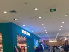 -凯德MALL(望京店)