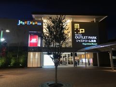 -三井奥特莱斯购物城(爵士之梦长岛店)
