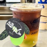 谁懂啊啊啊🔥这家咖啡我能一天三杯～