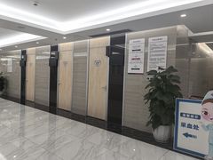 -美年大健康体检(天河东路分院)