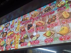 -囍臸·HEEY CHEER(永庆坊店)