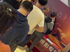 -寰映影城(大融城激光IMAX店)