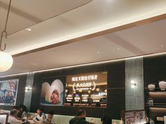 -添好运(武商MALL店)