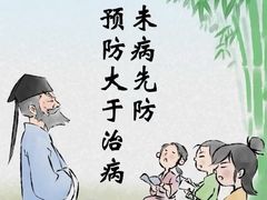 -名医堂永康中医·推拿正骨·针灸·艾灸