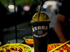 -中澳友谊花园