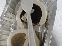 -三元梅园(永定路店)