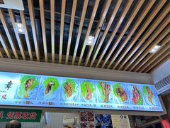-赵元章肉骨烧(山塘街店)