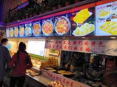 -山河屯铁锅炖鲜鹅·东北菜(开发区一店)