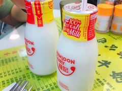 -澳洲牛奶公司(佐敦店)