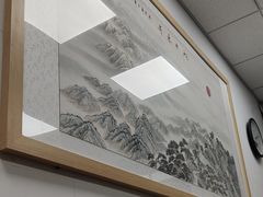 -弈海围棋学堂(夕照寺校区)