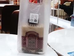 -奈雪的茶(新天地广场PRO店)