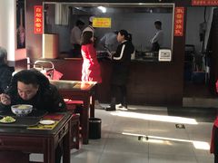 -东方宫中国兰州牛肉拉面(新起街店)