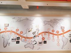 -寸屋拉面(凯德晶萃店)