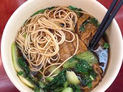 -伟记奥面馆(养育巷店)