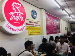 -红大哥水门鸡饭(總店)