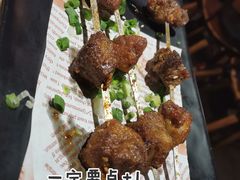 牛肉粒-红钳侠小龙虾·烧烤(中赢康康谷店)