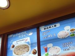-真功夫(大德路店)