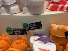 -LUSH(威尼斯人店)