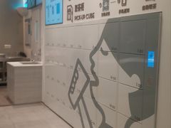 -喜茶(杭州滨江宝龙店)