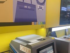 -爱回收(五角场万达店)
