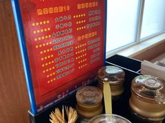 -百味饺子城•海鲜家常菜(秦皇岛店)