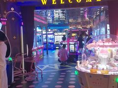 -反斗乐园(领展中心城店)