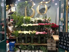 -BOBLOOM花店(宝龙旭辉广场店)
