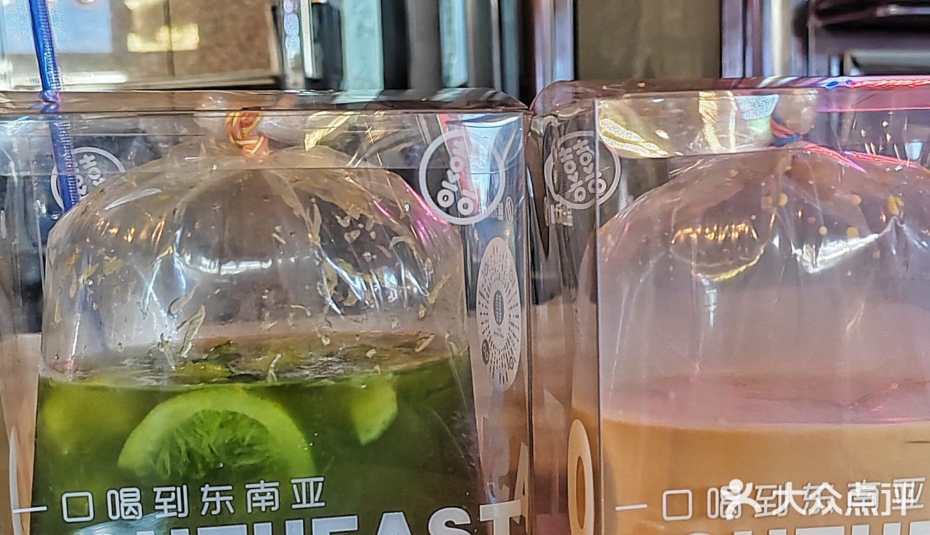 被这家的炭烧奶茶折服🌟天津姐妹快冲！