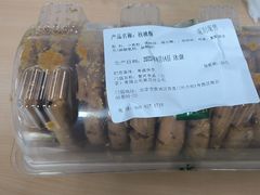 -泸溪河桃酥(西直门凯德店)