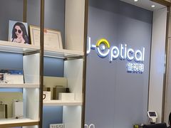 -J-OPTICAL佳视明眼镜·蔡司视觉(吾悦广场店)
