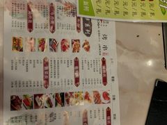 -唛嘻哒烤串朝鲜族风味(金桥店)