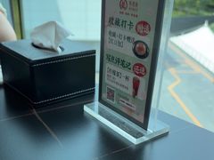 -有璟阁港式餐厅(金融街购物中心店)