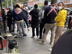 -圆蛋酒料•生腌(开元路店)