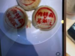 -苏浙汇(肇嘉浜路总店)