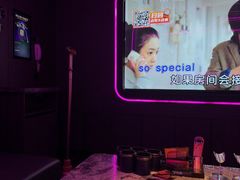 -星聚会KTV X Party(万象城店)