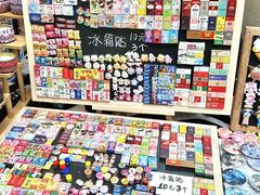 -栖乐荟购物广场