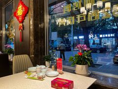 -玉林烤鸭店(垡头店)