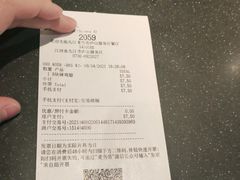 -麦当劳(庐山服务区店)