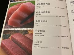 -金井日本料理(丽柏广场店)