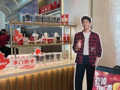 -Tims天好咖啡(河西万象城店)
