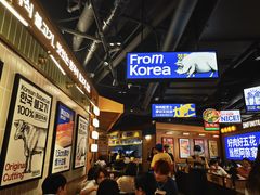 -阿亲家·韩式无限烤肉(春熙路店)