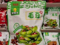 -郴州特产舜华临武鸭(郴州西站店)