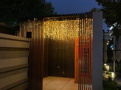 -杭州君悦酒店·青莳