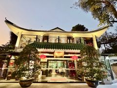 -侨美·唐荔园·40年地道粤菜