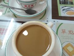 -兰芳园(上环店)