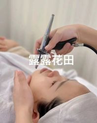 -苗方清颜痘肌研究所