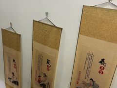 -张钰强中医正骨推拿连锁(华发商都店)