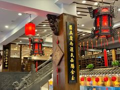 大堂-一楼食业·美食人家